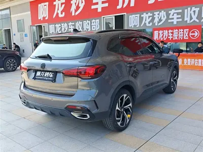 MG Pilot