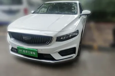 Geely Auto Preface