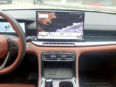 Geely Auto Emgrand