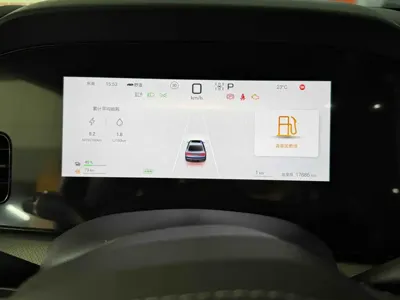 BYD Seal 07 DM-i