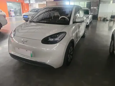 Wuling Bingo