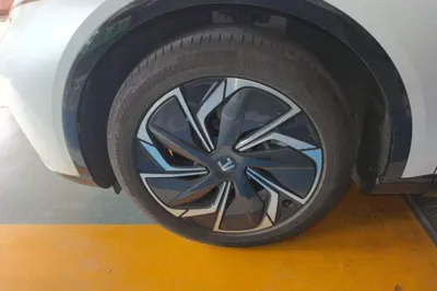 Rising R7