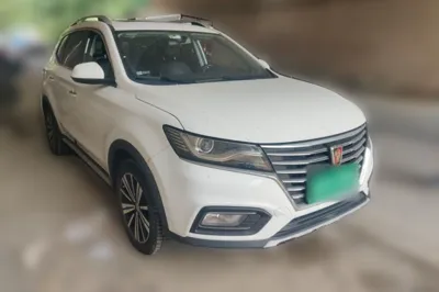 Roewe RX5