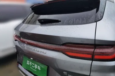 BYD Song PLUS New Energy