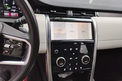 Land Rover Discovery Sport New Energy