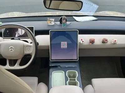 Nio ET5T