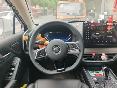 BYD Tang