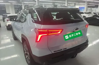 Chevrolet Equinox Plus