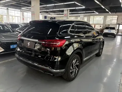Hongqi Hongqi HS5