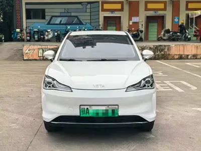NETA Neta V