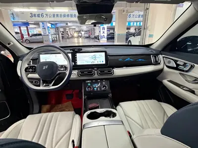 Shanhai Shanhai L7