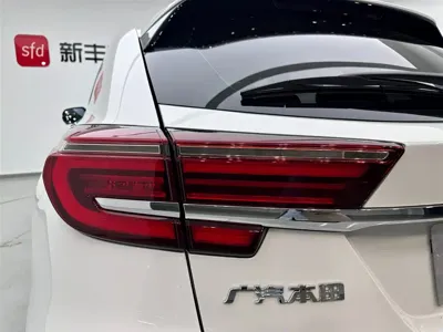 Honda Avancier