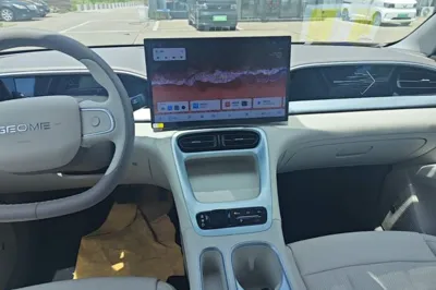 Geely Galaxy Geome