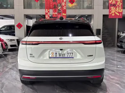 Nio ES6