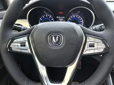 Changan Eado