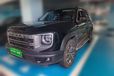 Haval Dargo