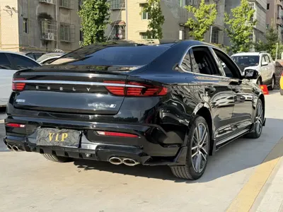 Geely Xingrui