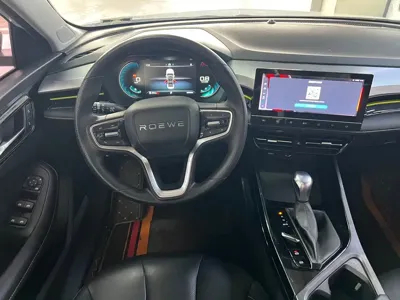 Roewe i5