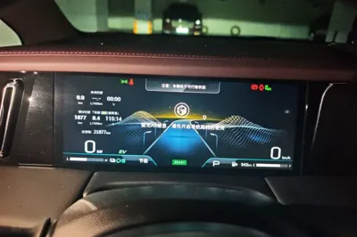 GAC Trumpchi M8