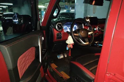 BAIC Off-Road BJ40