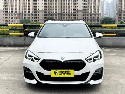BMW 2 Series (Import)