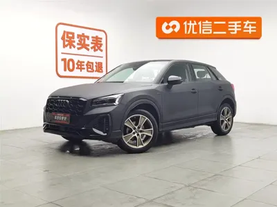Audi Q2L