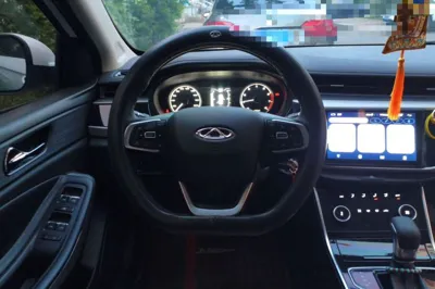 Chery Arrizo 5