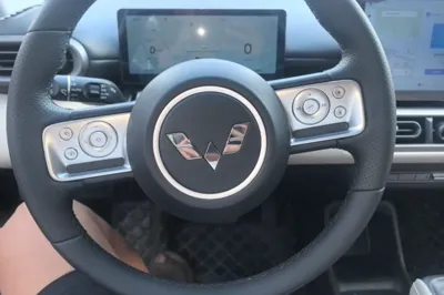 Wuling Bingo PLUS