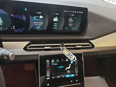 BAIC X7
