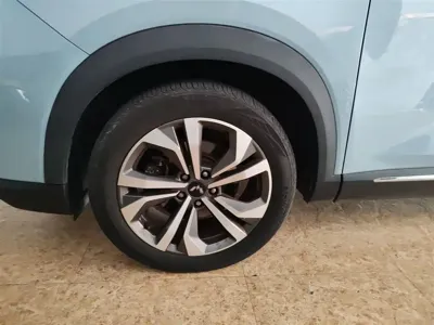 Wuling Xingchen