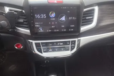Honda Jade
