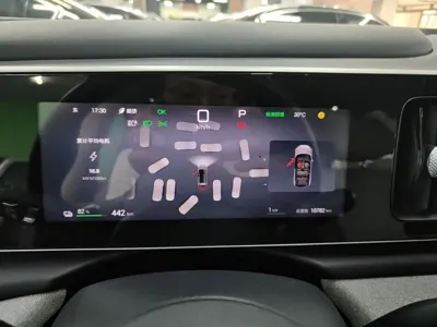 BYD 海狮05 EV