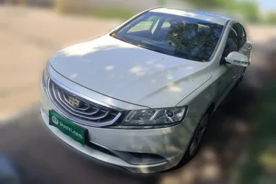 Geely Auto Emgrand GT