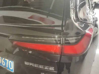 Honda Breeze