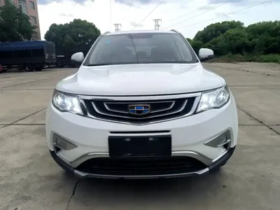 Geely Boyue