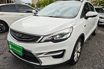Geely Auto Emgrand GS