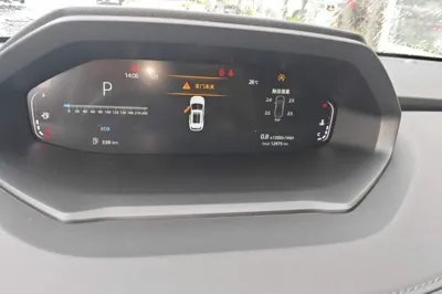 Changan CS55PLUS