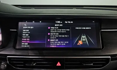 Kia K7