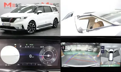 Kia Canival