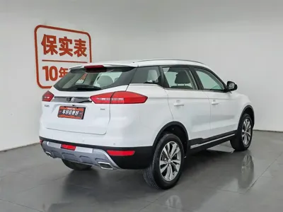 Geely Boyue