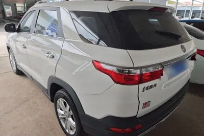 Dongfeng Fengon S560