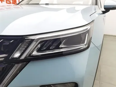 Wuling Xingchen