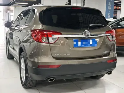 Buick Envision Plus