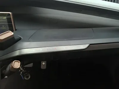 Baojun E200
