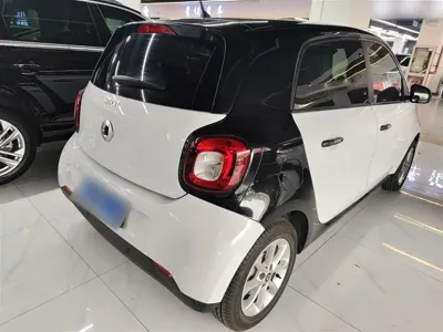 Smart Smart Forfour