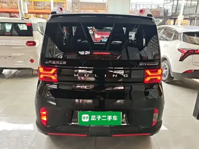 Wuling MINIEV