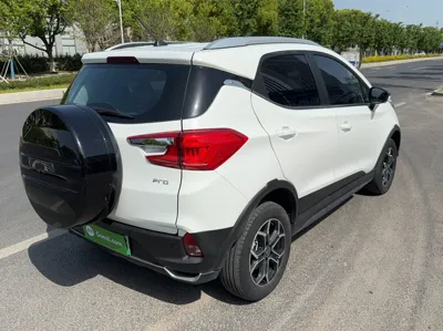BYD Yuan