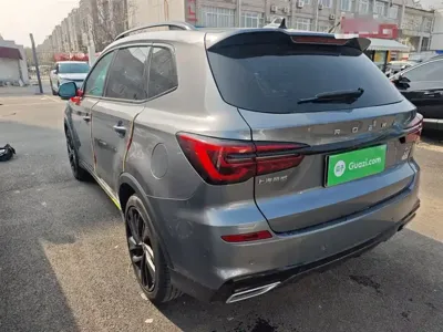 Roewe RX5