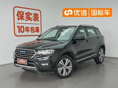 Haval H6 Coupe