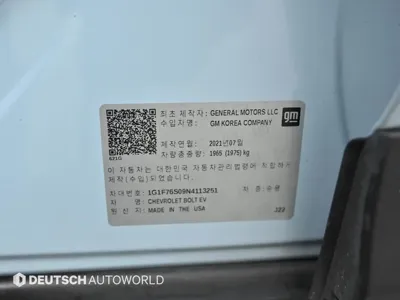 ChevroletGMDaewoo Bolt EV